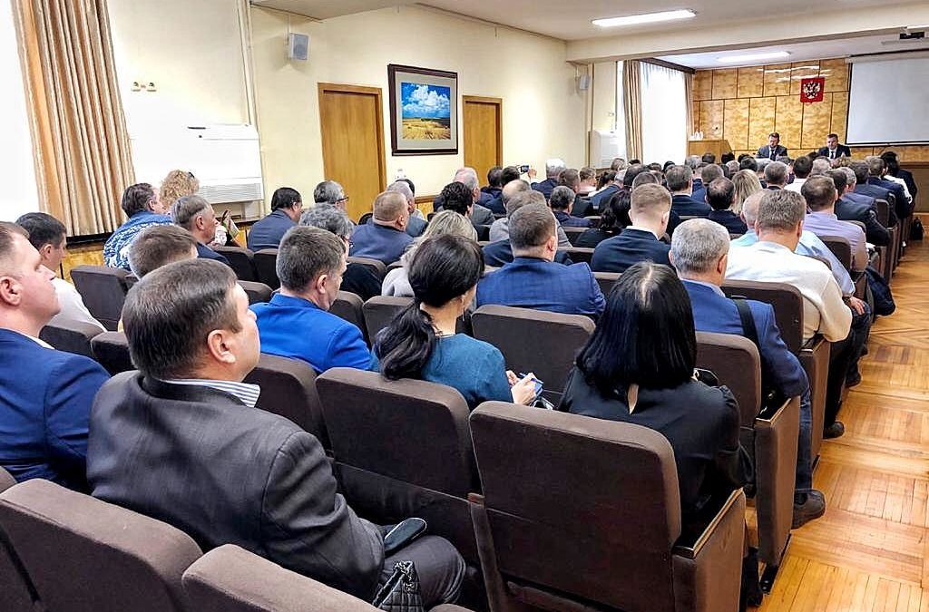 Семинар-совещание по развитию экспортного потенциала продукции АПК (28 января 2020, г. Краснодар)