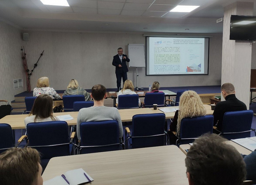 В Краснодаре стартовала акселерационная программа для предпринимателей «Экспортный форсаж-2022»